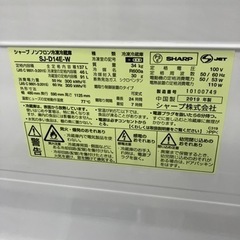 SHARP💛付け替えどっちもドア💛冷蔵庫　7201