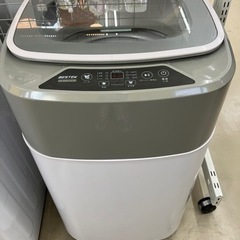 BESTEK💛コンパクト設計💛洗濯機　7119