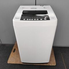 ハイセンス　全自動洗濯機　HW-T55A『中古、ゴミ鳥ネット無し...