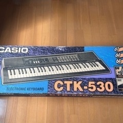 CASIO ★電子ピアノ★CTK-530