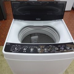 ID 339248 ハイセンス5.5K 2019年製 JW-C55D