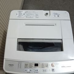 全国送料無料★3か月保障付き★洗濯機★2020年式★アクア★AQW-S60H★6kg★Y-0415-105