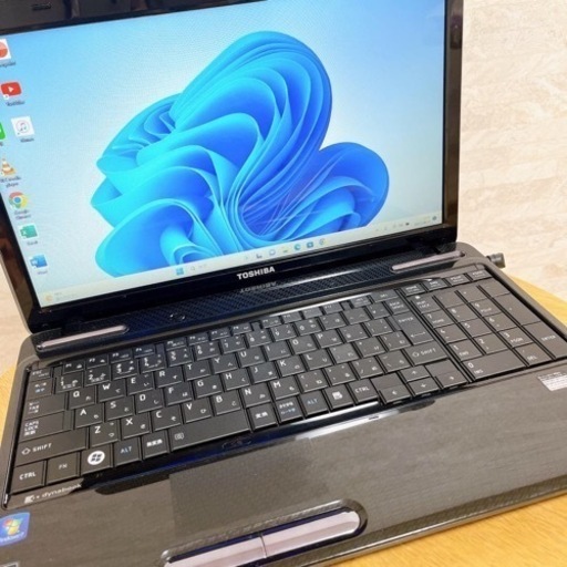 【おすすめ】東芝Dynabookノートパソコン たっぷり保存 win11 動作快適