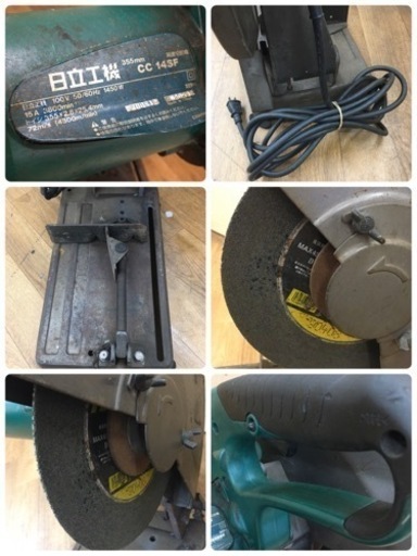 S119 ⭐ HiKOKI(ハイコーキ) 高速切断機 CC14SF(100V) ⭐動作確認済