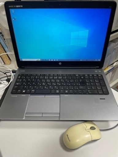 HP ProBook 650 G1（Windows10Pro Core-i7 メモリ8G）ノートパソコン