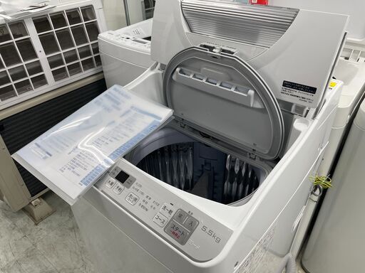 配送設置込み！ シャープ5.5K洗濯乾燥機 2020年製 分解クリーニング ...