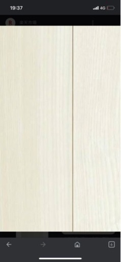 大建 フロアー ネオホワイト12×303×1820mm/枚 1束6枚入り(1坪)4束16,000円‼️