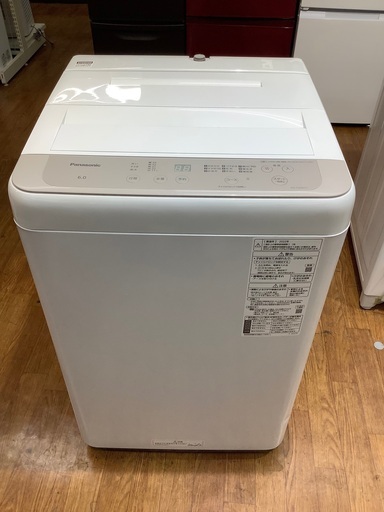 2022年製！ Panasonic6.0kgの洗濯機入荷致しました！