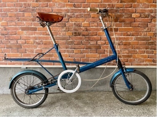 Moulton Mini Super4 モールトン・ミニ | stainu-tasikmalaya.ac.id