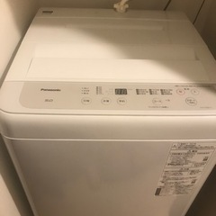 最終値下げ‼️洗濯機、冷蔵庫2点セット