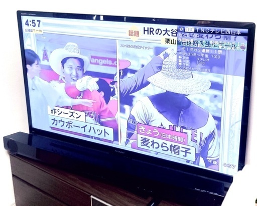 ○SHARP 52V型テレビ - テレビ