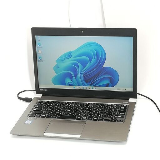 高速SSD 13.3型 軽量 薄型 ノートパソコン 東芝 R63/B 中古良品 第6世代Core i5 8GB 無線 Bluetooth Webカメラ Windows11 Office