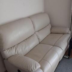 村内ファニチャー 2人掛けソファー ブラック【トレファク上福岡】