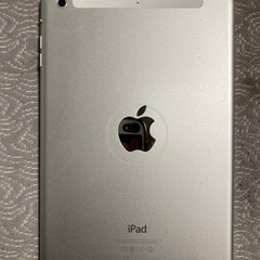 iPad mini2 値下げ