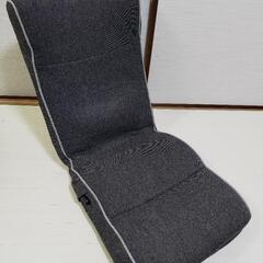 【無料】ニトリ ハイバック レバー式 座椅子