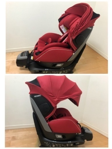 RECARO ZERO1 レカロ チャイルドシート ゼロワン 新生児から使える