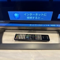 中古】札幌 引取歓迎 液晶テレビ SHARP シャープ LC-52G9 AQUOS