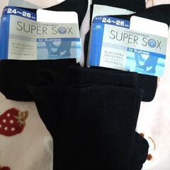【未使用】靴下3足セット SUPER SOX(1足/定価1100円)