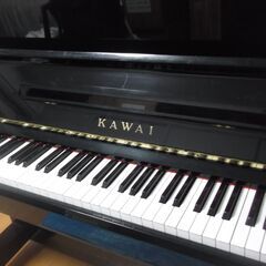 Kawai　アップライトピアノ