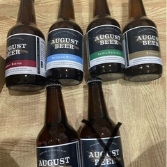 クラフトビール　5本セット　