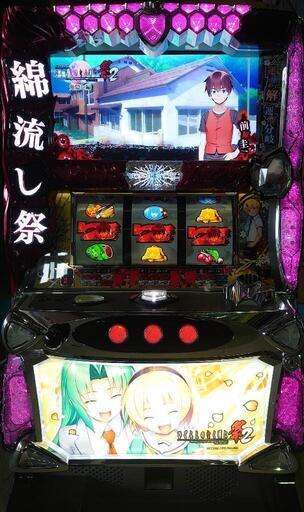 ②パチスロ実機　ひぐらしのなく頃に祭2 詩音＆沙都子