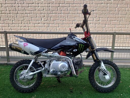 ホンダ CRF50 大人使用