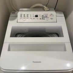 【ネット決済】Panasonic 縦型洗濯機 7kg 美品 20...