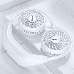 ⭐️新品⭐️【充電式扇風機】首掛け扇風機　持ち運び便利