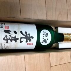 【ネット決済・配送可】原酒　光淳