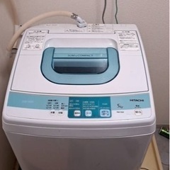 2014年製 HITACHI洗濯機 5kg 風乾燥付き