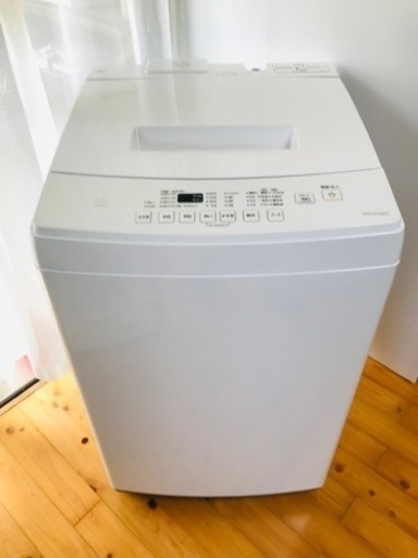 【決まりました】アイリスオーヤマ 洗濯機 IAW-T802E 8kg 2021年製