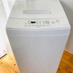 【決まりました】アイリスオーヤマ 洗濯機 IAW-T802E 8...