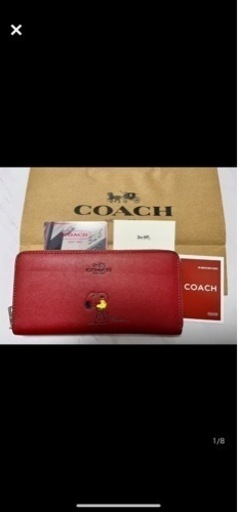 ★新品・未使用★coach財布④★