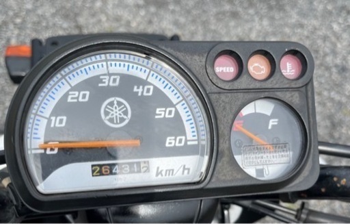 533. 動画あり ヤマハ ギア UA08J 原付 バイク 50cc 車体 | vaisand.com