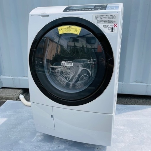 激安　HITACHI ドラム式洗濯乾燥機　11kg  配達⭕️