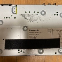 車載モニターとテレビチューナー