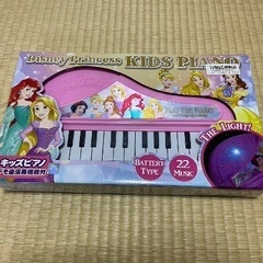 値下げ！ 玩具電子ピアノ