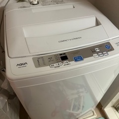 アクア 全自動洗濯機 aqw-s70c