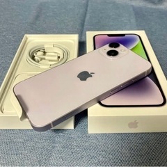 ＜極美品＞iPhone14 128GB SIMフリー
