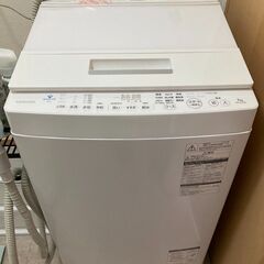 ★引き取り来てくれる方限定★TOSHIBA 洗濯機 7㎏