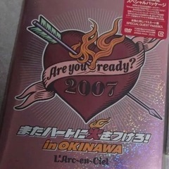 L'Arc〜en〜Ciel ライブDVD 最終値下げしました