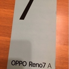 【早いもの勝ち】ラスト1点 新品 OPPO Reno7 A スタ...