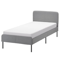 IKEA シングルベッド　【受け渡し者決定しました】