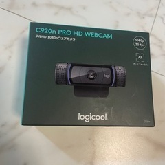 web camera c920 pro hd 