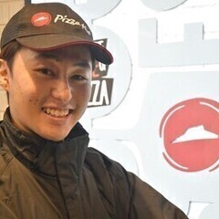 《学生さん大歓迎》大人気“ピザハット”でデリバリースタッフ大募集...