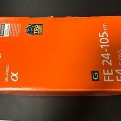 sony FE 24-105mm F4 G OSS SEL24105G EXUSプロテクター付き