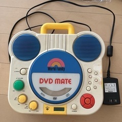 world family DVD MATE DWE