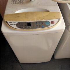 洗濯機2000円