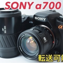 SONY α700★名機★美品★超望遠レンズ★スマホ転送★すぐ使...