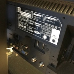 ③1220番 三菱✨テレビ✨LCD-32LB8-8L‼️